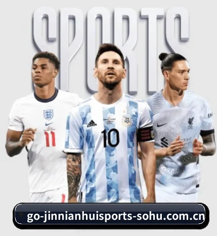 金年会体育的故事 - 体育资讯内容服务 | JINNIANHUI SPORTS